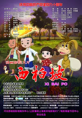 成人高清在线视频