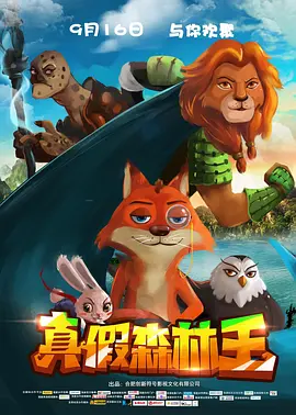 成人高清在线视频