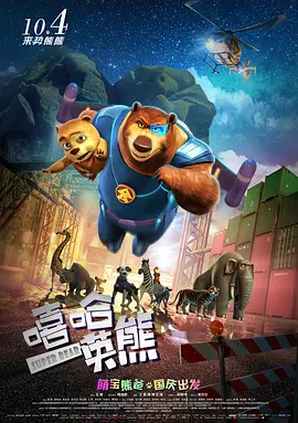 成人高清在线视频
