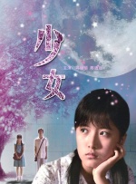 成人高清在线视频
